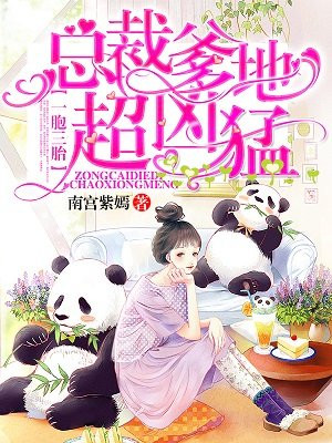 主角姜蓝欣陆浩成的小说